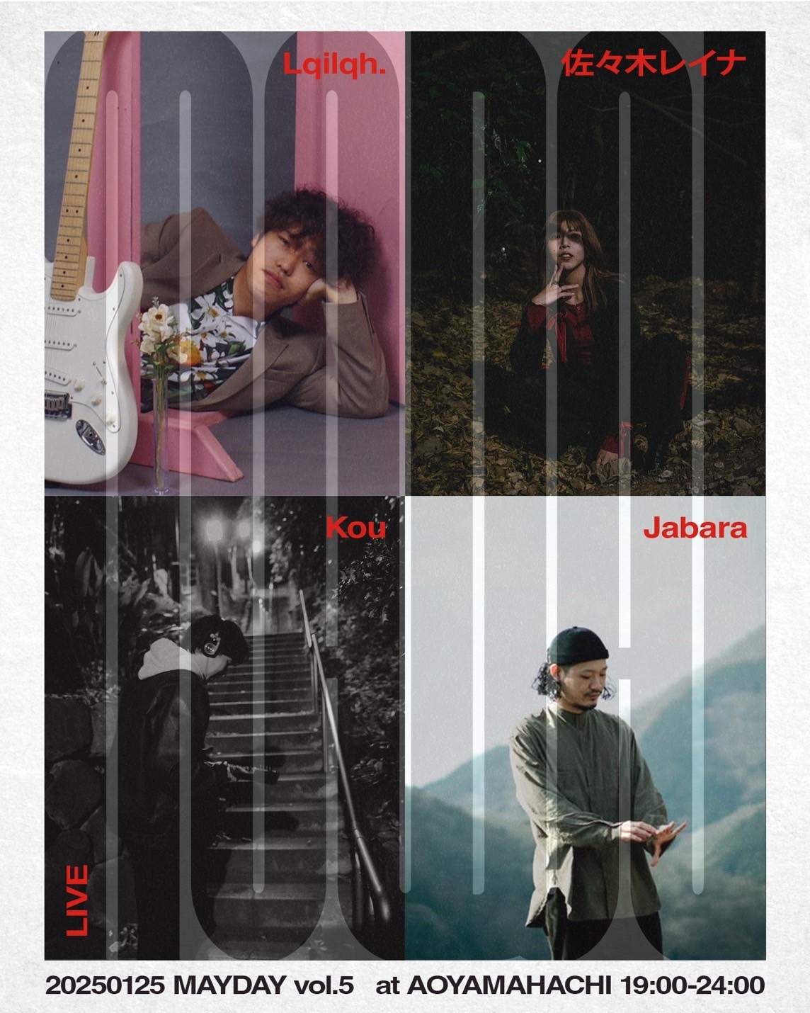 MAYDAY vol.5 LIVE