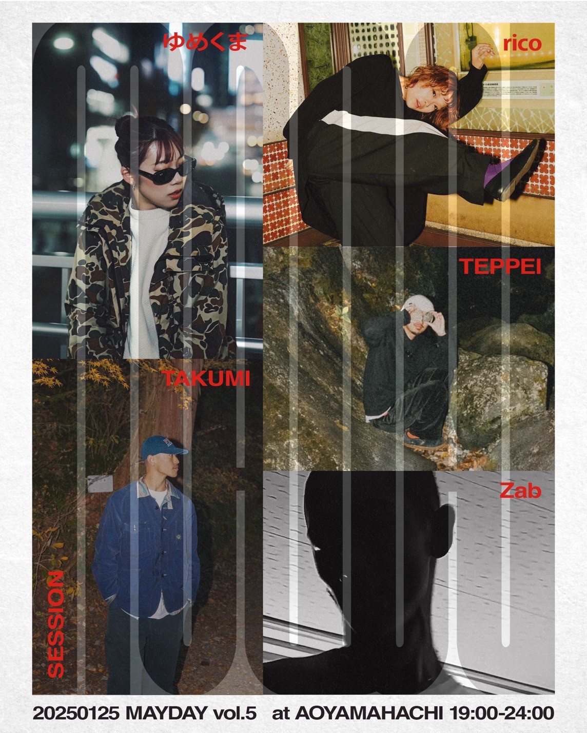 MAYDAY vol.5 SESSION
