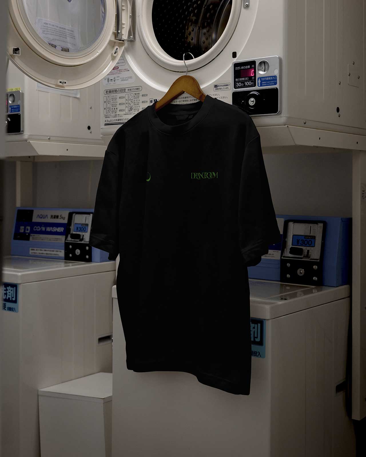 “D” Logo Dog Tag