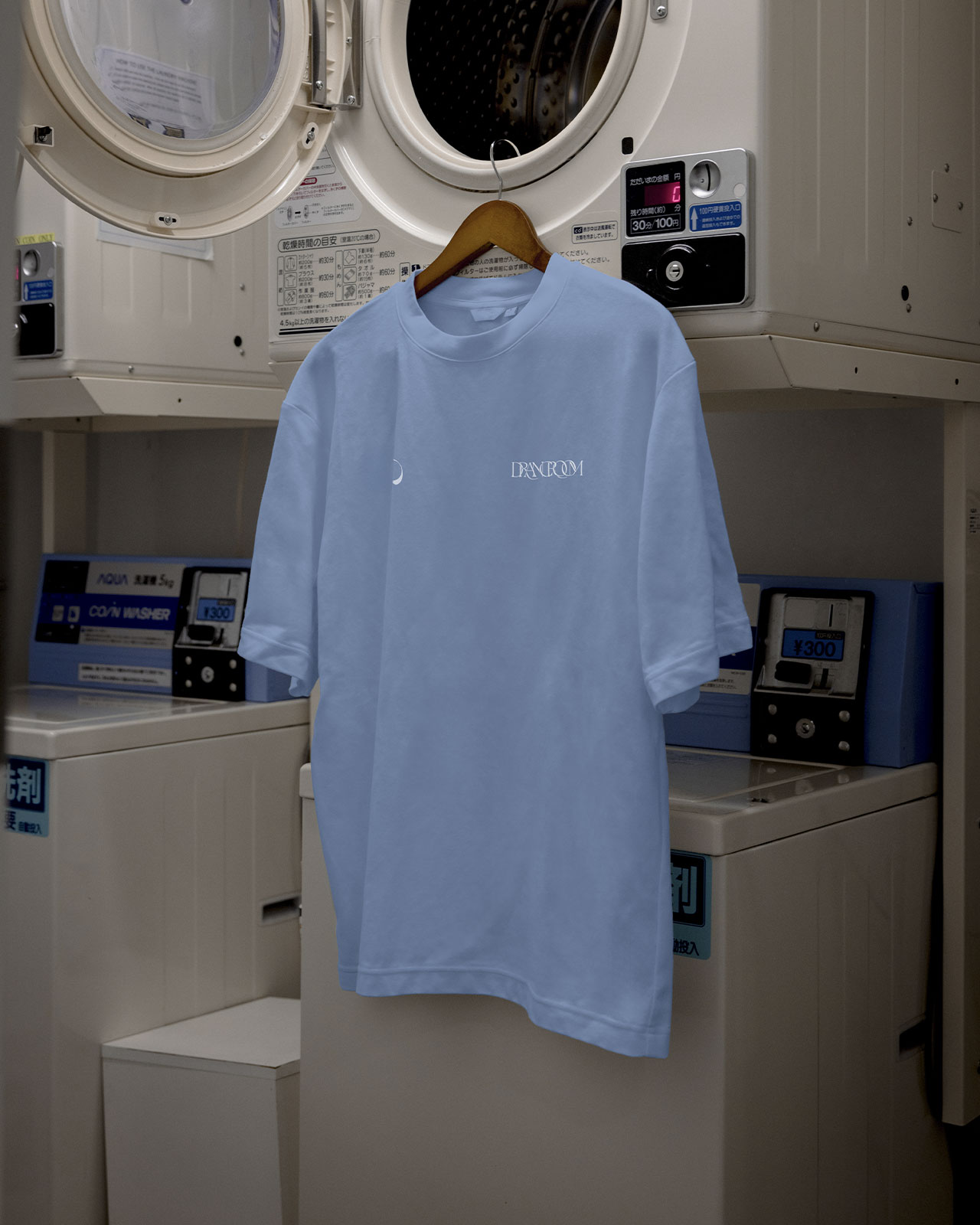 “D” Logo Dog Tag