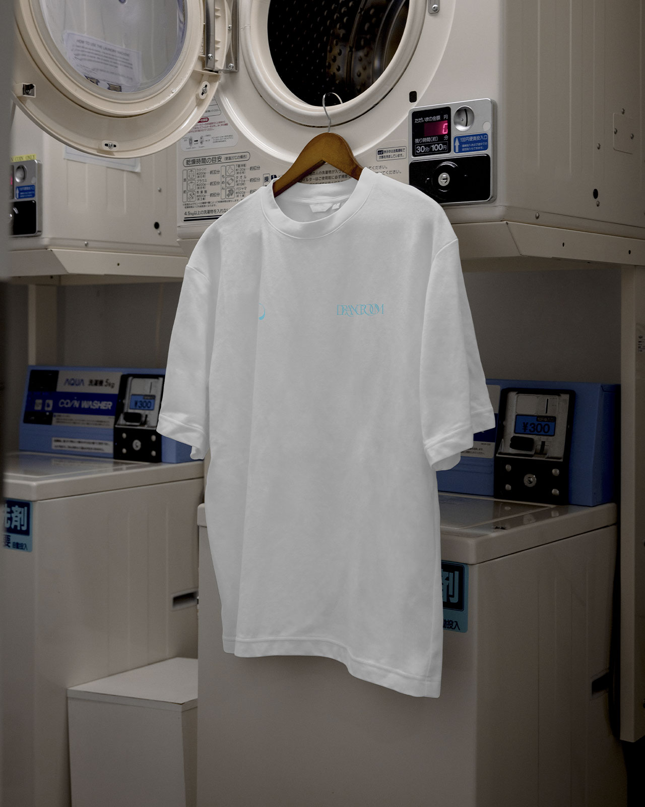 “D” Logo Dog Tag